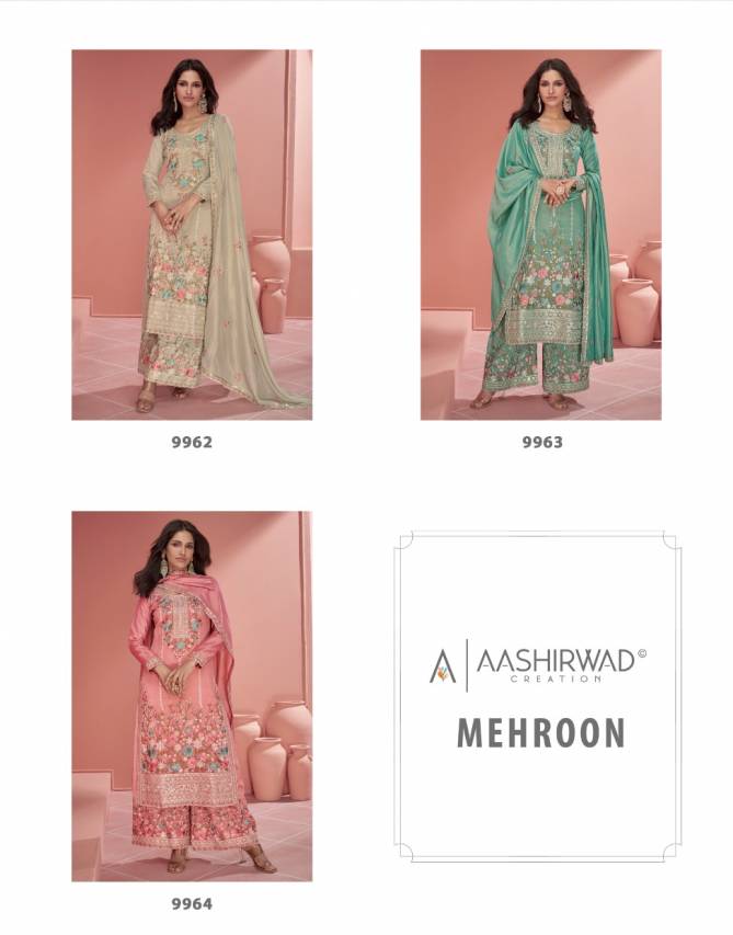 Mehroon By Aashirwad Gulkand Heavy Wedding Wear Readymade Suits Wholesale Shop In Surat